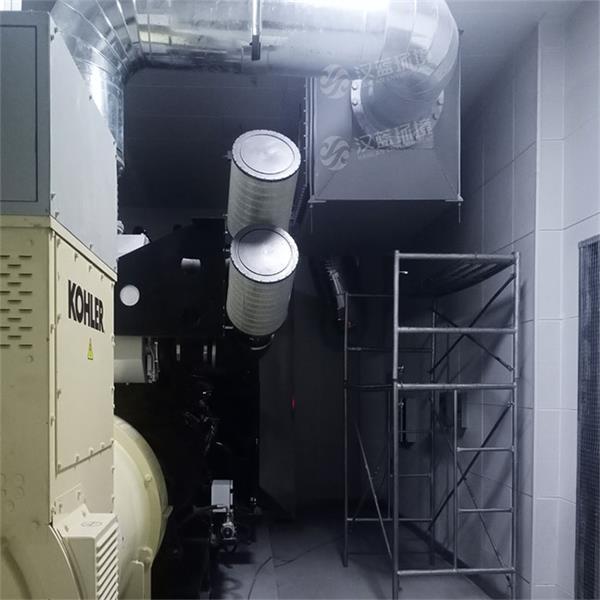 柴油發(fā)電機組尾氣凈化器