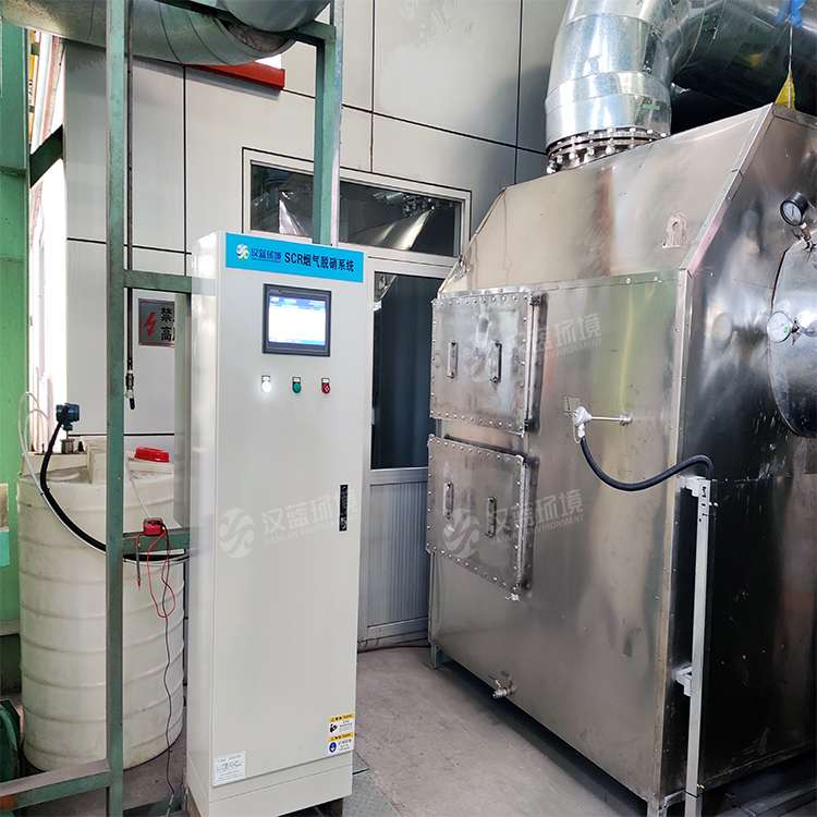 萬純SCR脫硝系統-爐窯尾氣脫硝