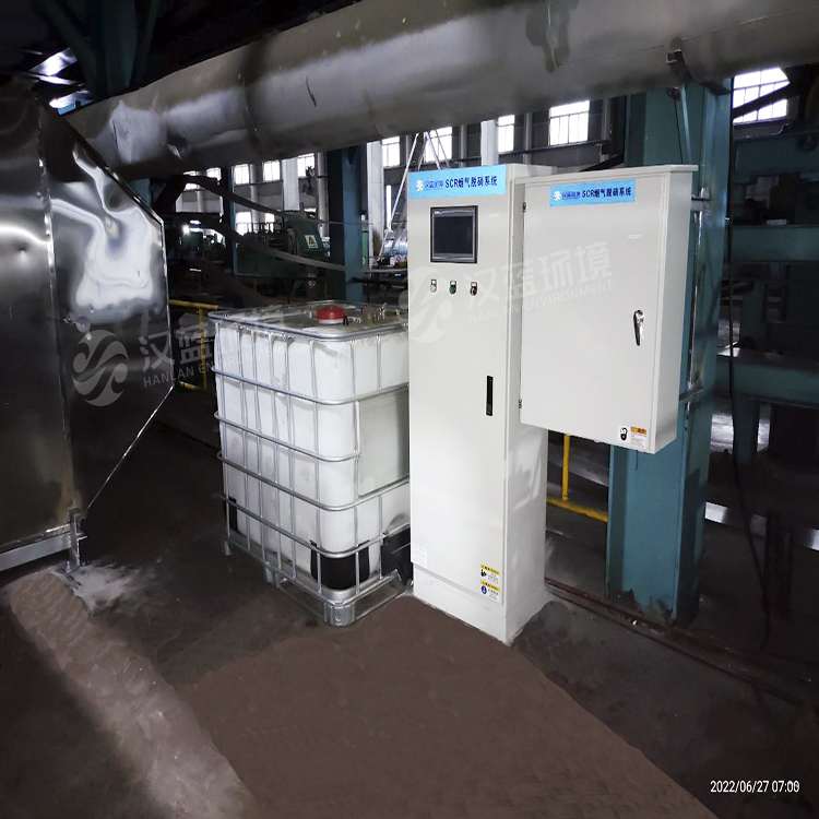 河北漢藍(lán)為某企業(yè)生產(chǎn)線設(shè)計(jì)制造的SCR脫硝系統(tǒng)圓滿通過驗(yàn)收