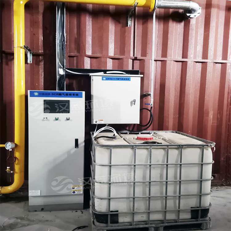 燃?xì)鈧溆秒娫措m無煙 NOX達標(biāo)才環(huán)保 ——河北漢藍天然氣備用電源脫硝系統(tǒng)在某單位安裝運行