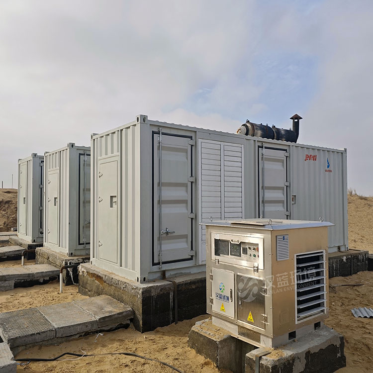 嚴(yán)苛環(huán)境下海外壓縮機站平衡測試負(fù)載箱應(yīng)用案例